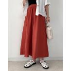 リエディ Re:EDIT [Re:EDI