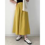 リエディ Re:EDIT [Re:EDI