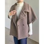 リエディ Re:EDIT テディボアポンチョジャケット （モカ）
