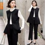 ji-laGeeRA [ входить . тип / церемония ]pe слива лучший выставить костюм ( черный )