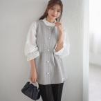 ji-laGeeRA входить .*. индустрия тоже! блестящий вязаный твид pe слива жилет лучший ( серый серия )