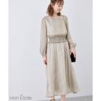 Rope Picnic ROPE' PICNIC [Mon E*toile/mon etoile ] свадьба тоже / автомобиль i колено плиссировать DRESS ( оттенок коричневого (23))