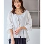 ロペピクニック ROPE' PICNIC メッシュペプラムブルゾン （ホワイト（10））