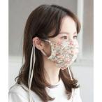  Rope Picnic passage ROPE' PICNIC PASSAGElinen. Vintage Like фрукты принт плиссировать маска [ товары без возможности возврата ] ( беж 