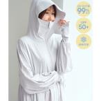 ロペピクニック パサージュ ROPE' PICNIC PASSAGE 絶対焼けたくないUVパーカー/UVカット・接触冷感 （グレー系（09））【交換・