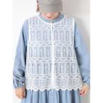 サマンサ モスモス Samansa Mos2 裾スカラップレースベスト （オフホワイト）