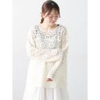 サマンサ モスモス Samansa Mos2 モチーフ編みニットプルオーバー （オフホワイト）