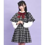 シークレットハニー Secret Honey ケープ付ワンピース （クロ）