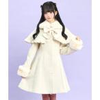 シークレットハニー Secret Honey ケープ付コート （ホワイト）