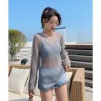 e acid - You SEU прозрачный tops имеется 3 позиций комплект купальный костюм пляж одежда плавание одежда бассейн выгоревший на солнце участок меры Корея мода SEU ( голубой серый )