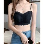  сезон dopapiyonSAISON DE PAPILLON спина до красивый показывать bla верх ( черный )