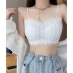  сезон dopapiyonSAISON DE PAPILLON спина до красивый показывать bla верх ( белый )