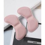 ショッピングゴー shopp