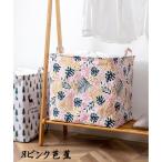  покупка go-shoppinggo место хранения * корзина для белья 100L складной стирка корзина кейс для хранения большая вместимость compact уборная .. место .