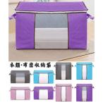  покупка go-shoppinggo одежда * futon упаковочный пакет futon кейс для хранения одежда кейс для хранения одежда упаковочный пакет модный продольный . ширина класть compact (pa-p