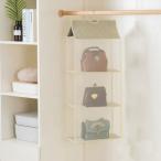  покупка go-shoppinggo сумка место хранения 3 уровень подвешивание ниже вешалка портфель место хранения сумка место хранения шкаф подставка регулировка большая вместимость подвешивание ниже la