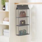  покупка go-shoppinggo сумка место хранения 3 уровень подвешивание ниже вешалка портфель место хранения сумка место хранения шкаф подставка регулировка большая вместимость подвешивание ниже la