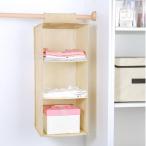  покупка go-shoppinggo подвешивание ниже место хранения 3 уровень подвешивание ниже тип одежда упаковочный пакет одноцветный место хранения держатель портфель упаковочный пакет шкаф подставка нижнее белье место хранения (