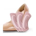 ショッピングゴー shopp