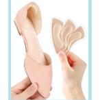 ショッピングゴー shopp