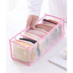  покупка go-shoppinggo нижнее белье место хранения выдвижной ящик 7 форель носки кейс перегородка . имеется перегородка . место хранения нижнее белье место хранения регулировка кейс для хранения одежда место хранения носки 