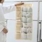  покупка go-shoppinggo нижнее белье место хранения подвешивание ниже подставка вешалка тип шкаф настенный карман место хранения задний сетка предмет регулировка карман маленький 