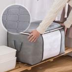  покупка go-shoppinggo одежда * futon упаковочный пакет futon кейс для хранения одежда кейс для хранения одежда упаковочный пакет модный ширина класть compact одиночный .. ткань 