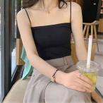  покупка go-shoppinggo tube top топ bare top bla покрытие внутренний .. нет ... безрукавка тугой cup 