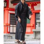 shi.. ткань юката 4 позиций комплект ( юката + одним движением obi + поясница шнур + мешочек ) мужской джентльмен юката праздник фейерверк line приятный летние каникулы te-to