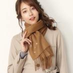 フィローモ Filomo ラインストーン付きカシミヤマフラー （(036)キャメル）