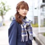 フィローモ Filomo チェック柄カシミヤマフラー （ブルーチェック）