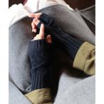 サンキョウショウカイ 三京商会 指なし手袋アームウォーマーカシミヤ 100% （ネイビー）