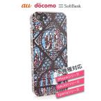 スマコレ MURUA/スマホケース(ステンドグラスカラー)【iPhone4S/SC-06D/SC-03E/SH-09】 ステンドグラスB