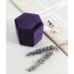  нагрудник rostyiro bell спальное место кольцо кейс ( лиловый )