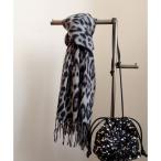 スタイロ styiro ヒョウ柄フリンジストール （グレー）