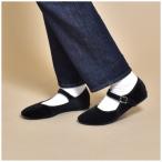 シュベック SVEC カンフーシューズ kung fu Shoes / ストラップパンプス (ブラックベロア)