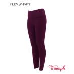 トリンプ Triumph フレックススマート 541 レギンス （オーベルジーヌ）