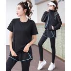 テディショップ Teddyshop 【フィットネス4点セット】レディース ヨガウェア ブラ+パーカー+Tシャツ+レギンス一体型ショートパンツ セットア