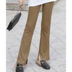 teti магазин Teddyshop женский разрез ввод обратная сторона ворсистый ребра flare pants (A- мокка )