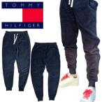 トミー ヒルフィガー TOMMY HILFIGER トミーヒルフィガー Tommy Hilfiger ボトムス ボア ジョガーパンツ 刺繍ロゴ フリー