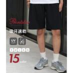 レディースその他ボトムス、パンツ