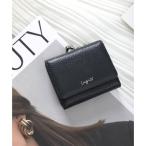 アングリッド Ungrid 牛革ガマ口ミニ財布 （NVY）
