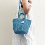 ユー U panier d Anna【パニエ ダナ】ペーパートートかごバッグ（ターコイズ）