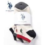  You e spo нижний snU.S. POLO ASSN. A. переключатель USPA вышивка ( ассортимент )
