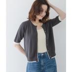 アーバンリサーチ サニーレーベル URBAN RESEARCH Sonny Label クールミスト配色クルーネックカーディガン （チャコールグレー）