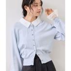 ビス VIS レースカフスドッキングニットカーディガン （サックス（48））