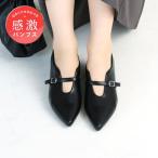  Vivienne VIVIANpo Inte dotu разрез ремешок 4cm каблук впечатляющий туфли-лодочки ( черный )