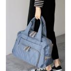 ショッピングマザーズバッグ ヴィータフェリーチェ VitaFelice マザーズバッグ トートバッグ ナイロントートバッグ A4 旅行バッグ 出張バッグ （BABYBLUE）
