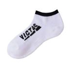  vi ktasVICTAS VICTAS vi ktas настольный теннис in подножка боковой Logo лодыжка носки носки мужской re( белый )[ замена * возвращенный товар не 
