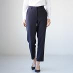 ヴィリーナ VIRINA ロリエ テーパードパンツ （ネイビー）